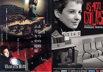 最全陆奕静(Yi-Ching Lu)素颜照