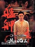 最全陆奕静(Yi-Ching Lu)素颜照