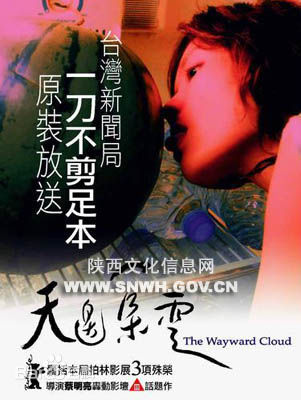 最全陆奕静(Yi-Ching Lu)素颜照