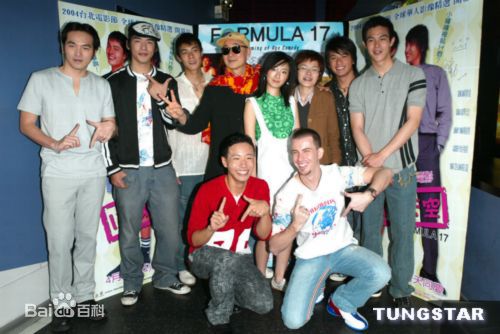 张大镛(Jason Chang)照片图片图集