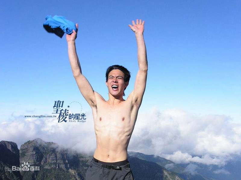 张大镛(Jason Chang)照片图片图集