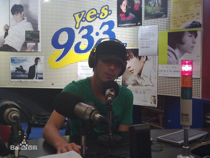 高清黄腾浩(Tender)精彩图册