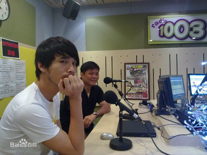 高清黄腾浩(Tender)精彩图册