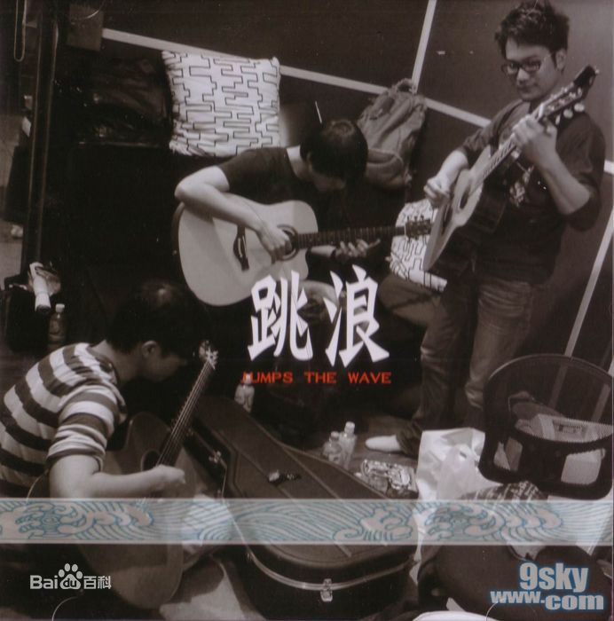 最优质黄腾浩(Tender)生活照