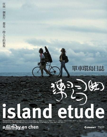 最优质黄腾浩(Tender)生活照