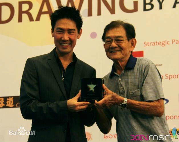 陈之财(Edmund Chen)出席活动图片图集