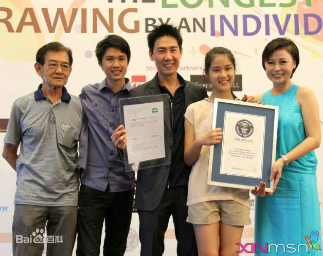 陈之财(Edmund Chen)出席活动图片图集