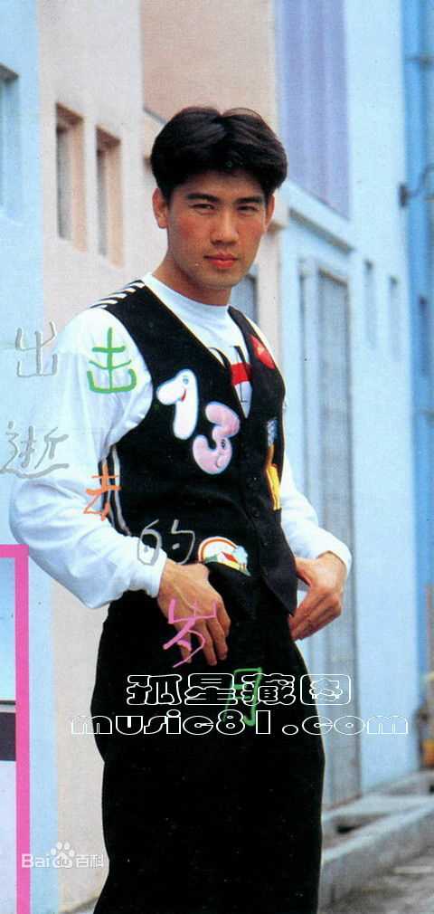 陈之财(Edmund Chen)生活照素颜照壁纸