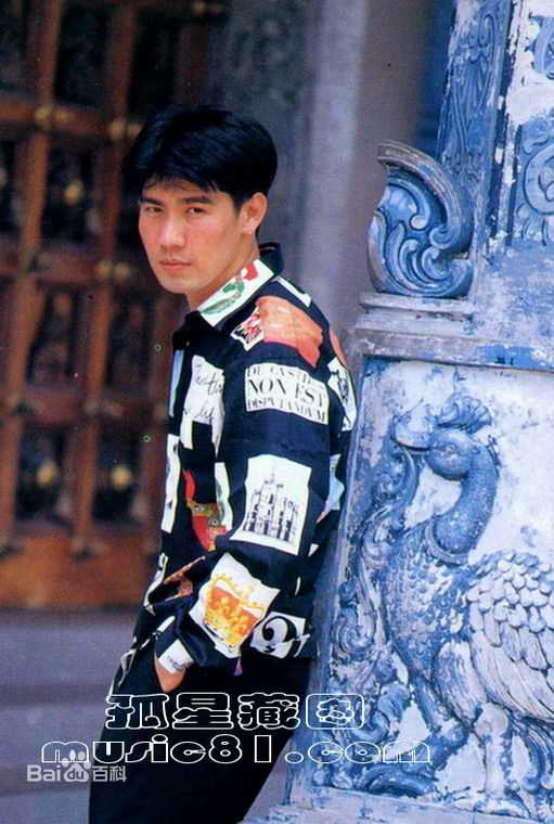 陈之财(Edmund Chen)生活照素颜照壁纸