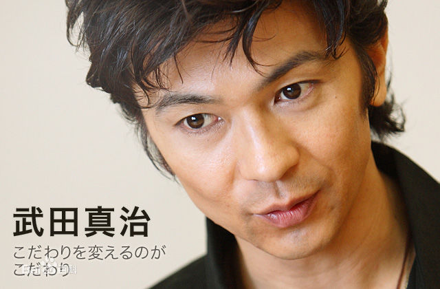 武田真治 Shinji Takeda 人物写真 万佳查