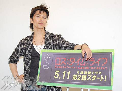 武田真治(Shinji Takeda)人物