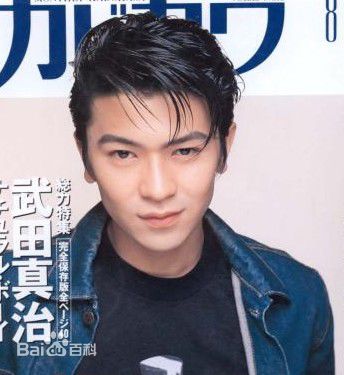 武田真治(Shinji Takeda)人物