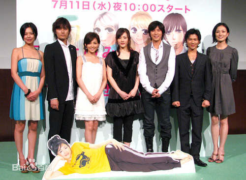 武田真治(Shinji Takeda)出席活动照片图片图集