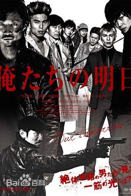 最全武田真治(Shinji Takeda)壁纸