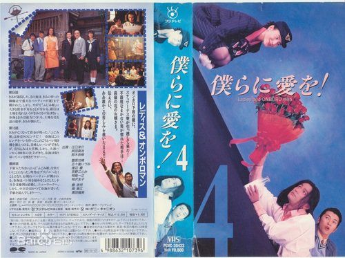 最全武田真治(Shinji Takeda)壁纸