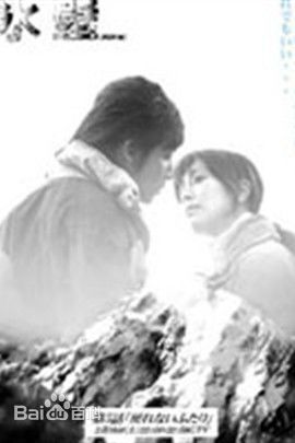 最全武田真治(Shinji Takeda)壁纸