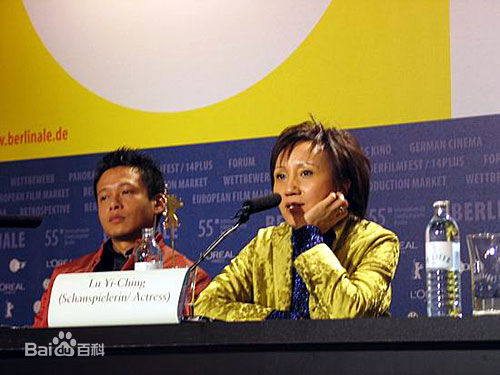 陈湘琪出席活动壁纸壁纸