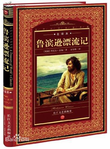 高清陈湘琪性感图片