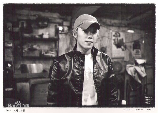 精选段钧豪精彩图册