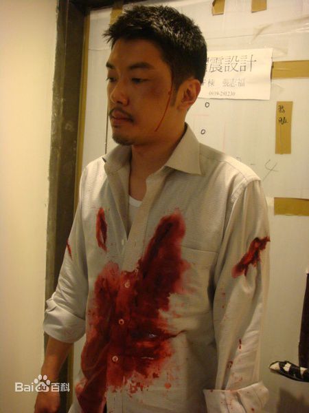 精选段钧豪精彩图册