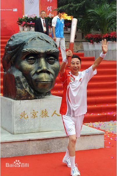 冯巩贴吧图集图片图册