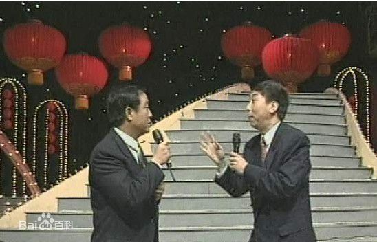 冯巩贴吧图集图片图册