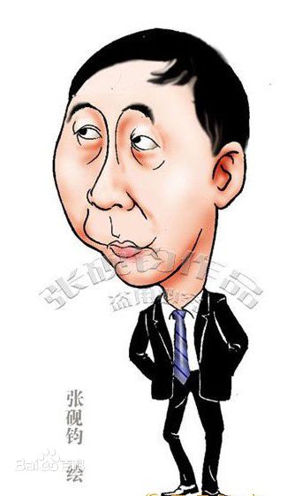 冯巩贴吧图集图片图册