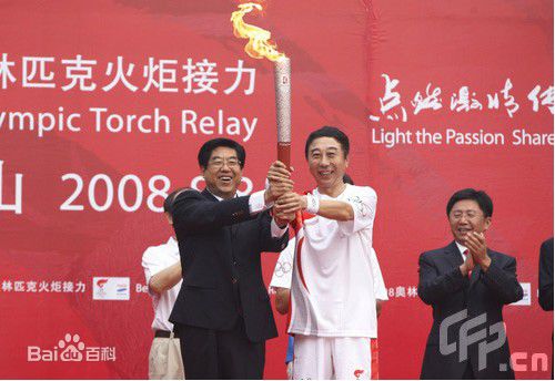 冯巩贴吧图集图片图册