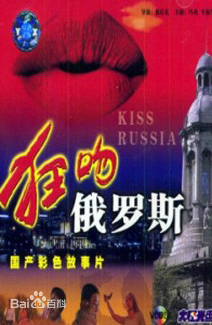 最优质冯巩生活照