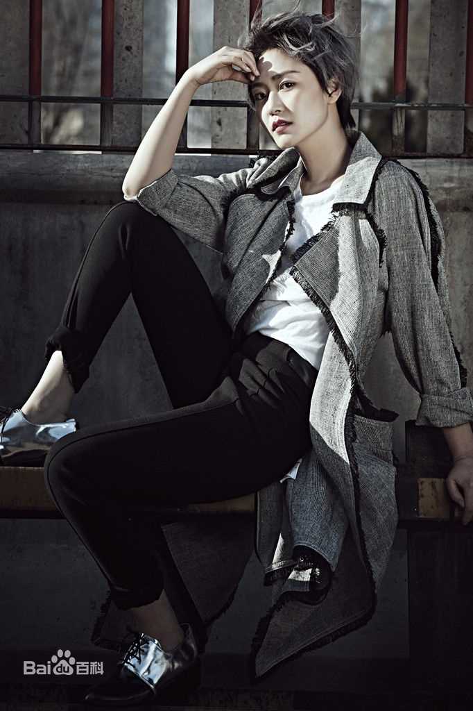 王思思叛逆曝光