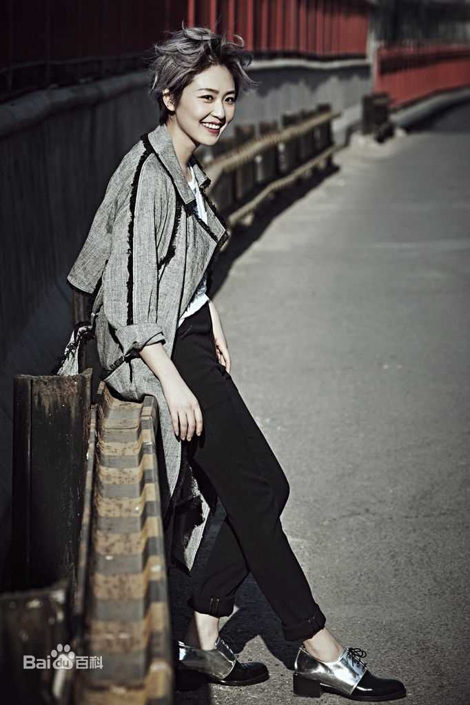 王思思叛逆曝光