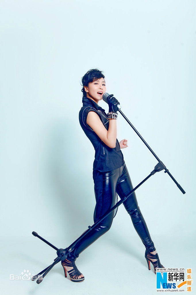 王思思叛逆曝光