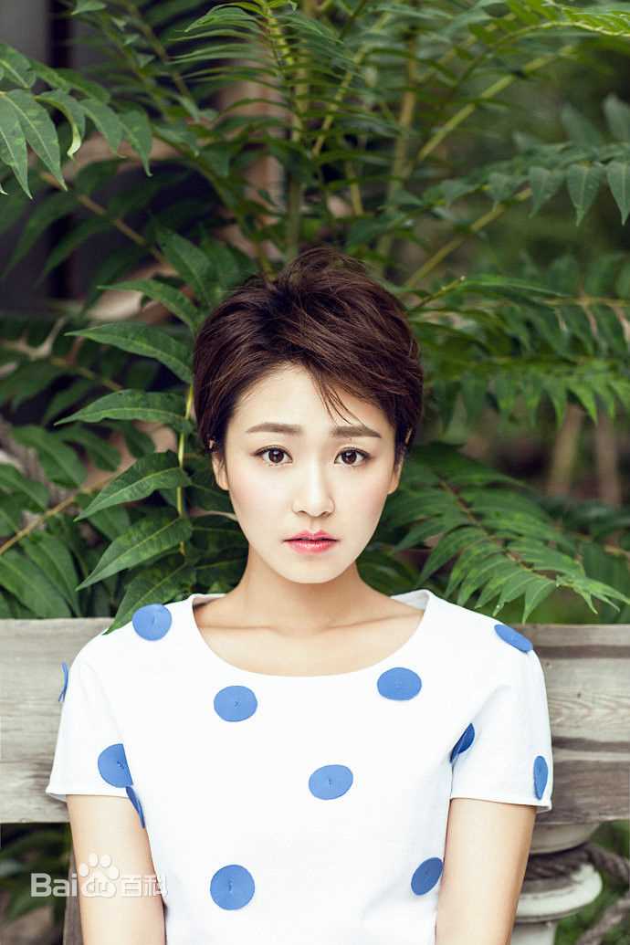 王思思叛逆曝光