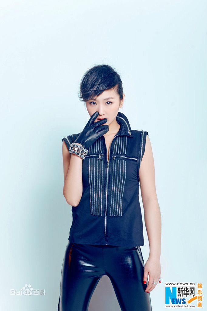 王思思叛逆曝光