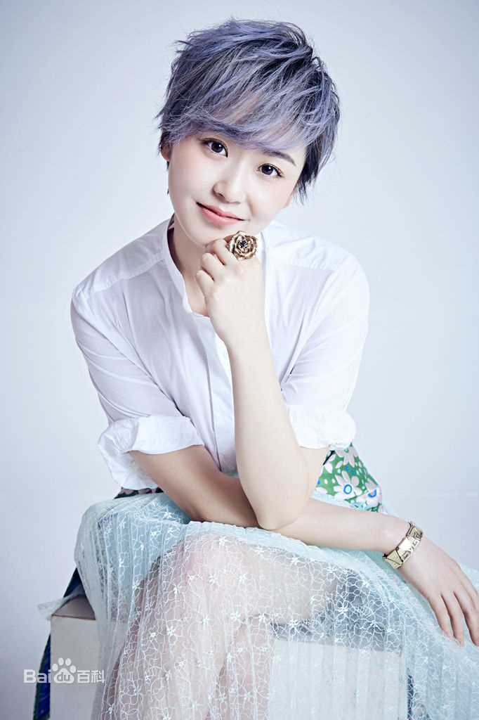 王思思叛逆曝光