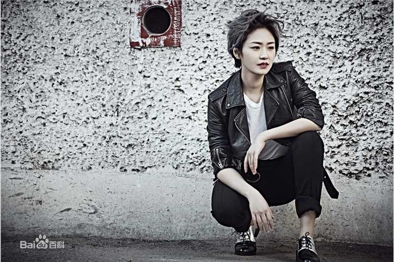 王思思叛逆曝光