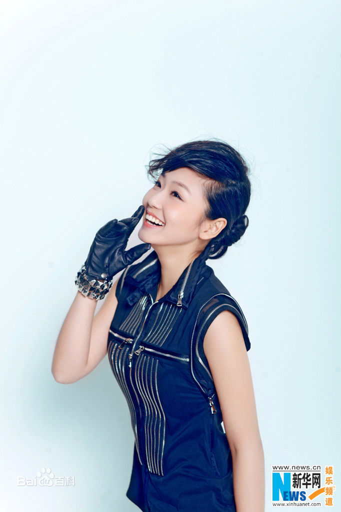 王思思叛逆曝光