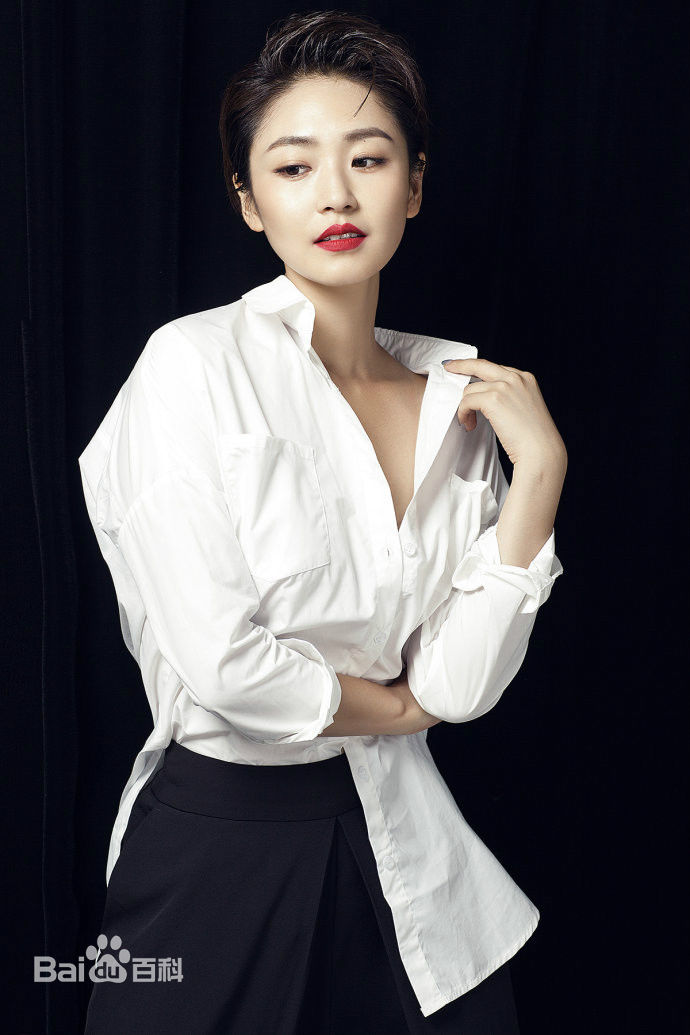 王思思叛逆曝光