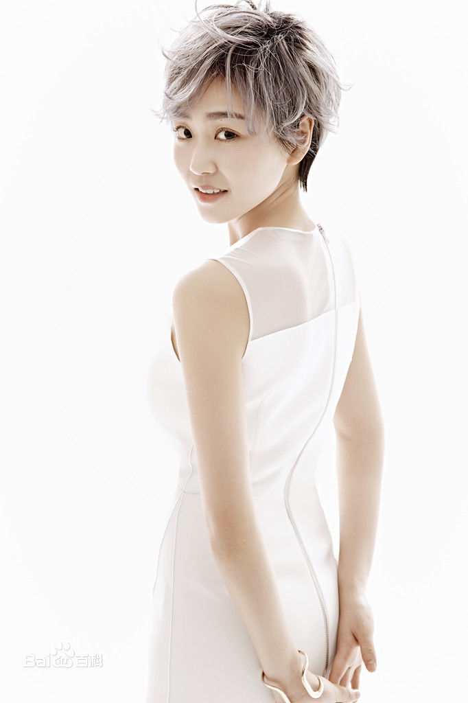 王思思叛逆曝光