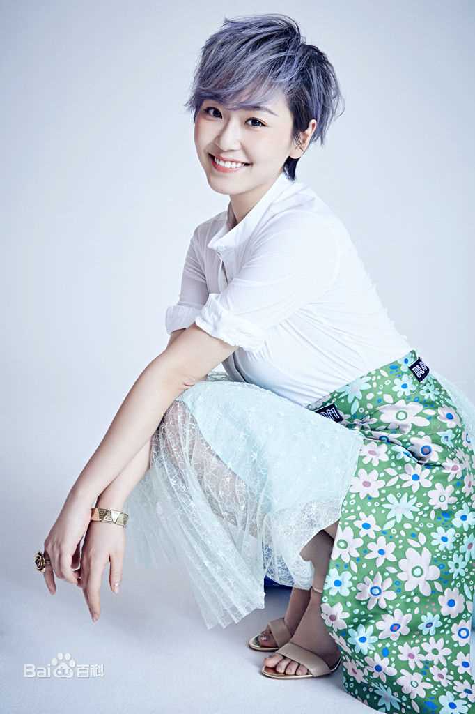 王思思叛逆曝光