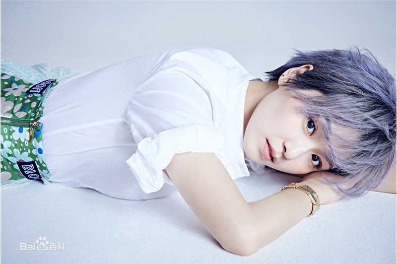 王思思叛逆曝光