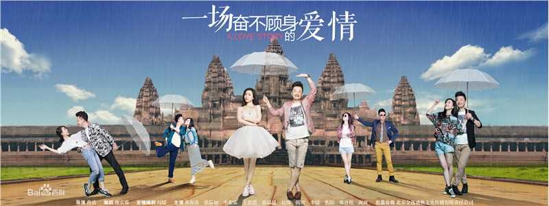 高清王思思图片