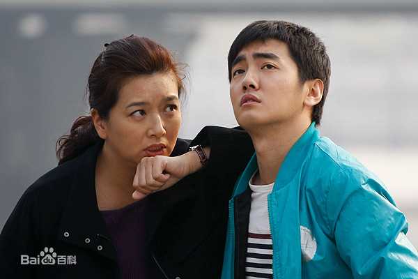 最全洪连城在《人到四十》中的壁纸