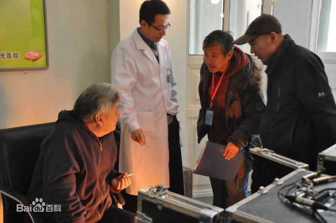 高清姚刚精彩图册