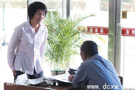 颜丙燕(Yan Bingyan)参演影视剧生活照相册