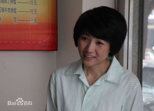 颜丙燕(Yan Bingyan)参演影视剧生活照相册