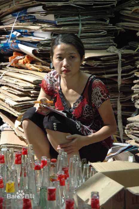 颜丙燕(Yan Bingyan)参演影视剧生活照相册