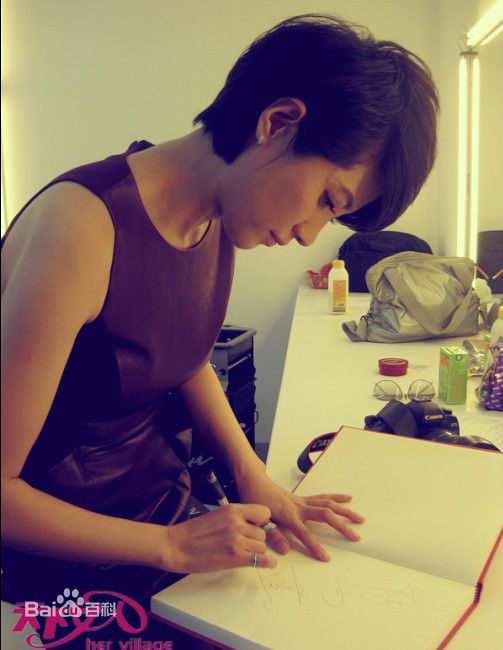 颜丙燕(Yan Bingyan)天下女人图片图集