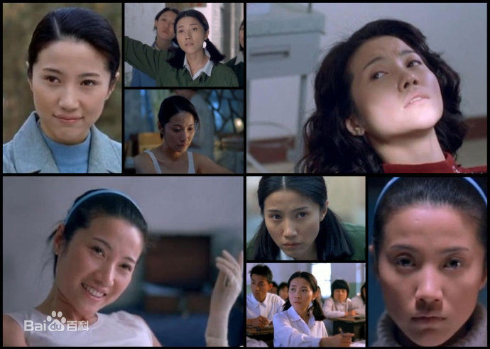 颜丙燕(Yan Bingyan)精彩图册