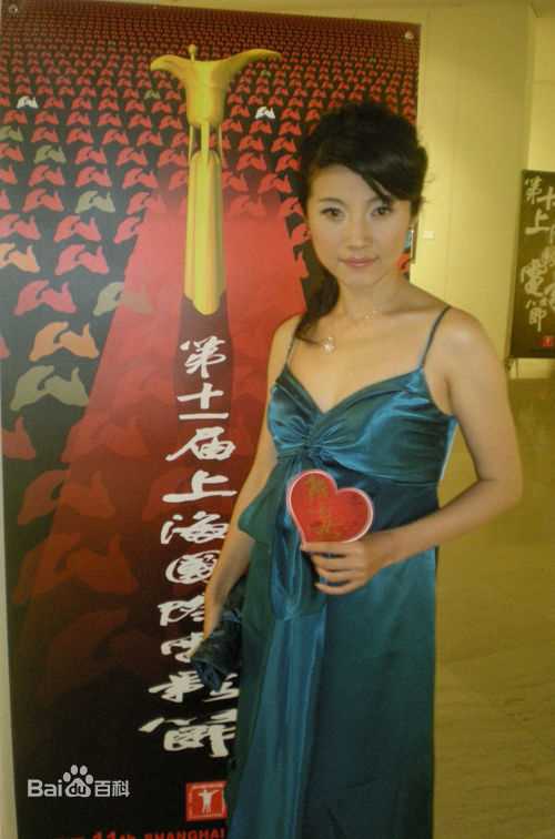 颜丙燕(Yan Bingyan)参加活动素颜照相册